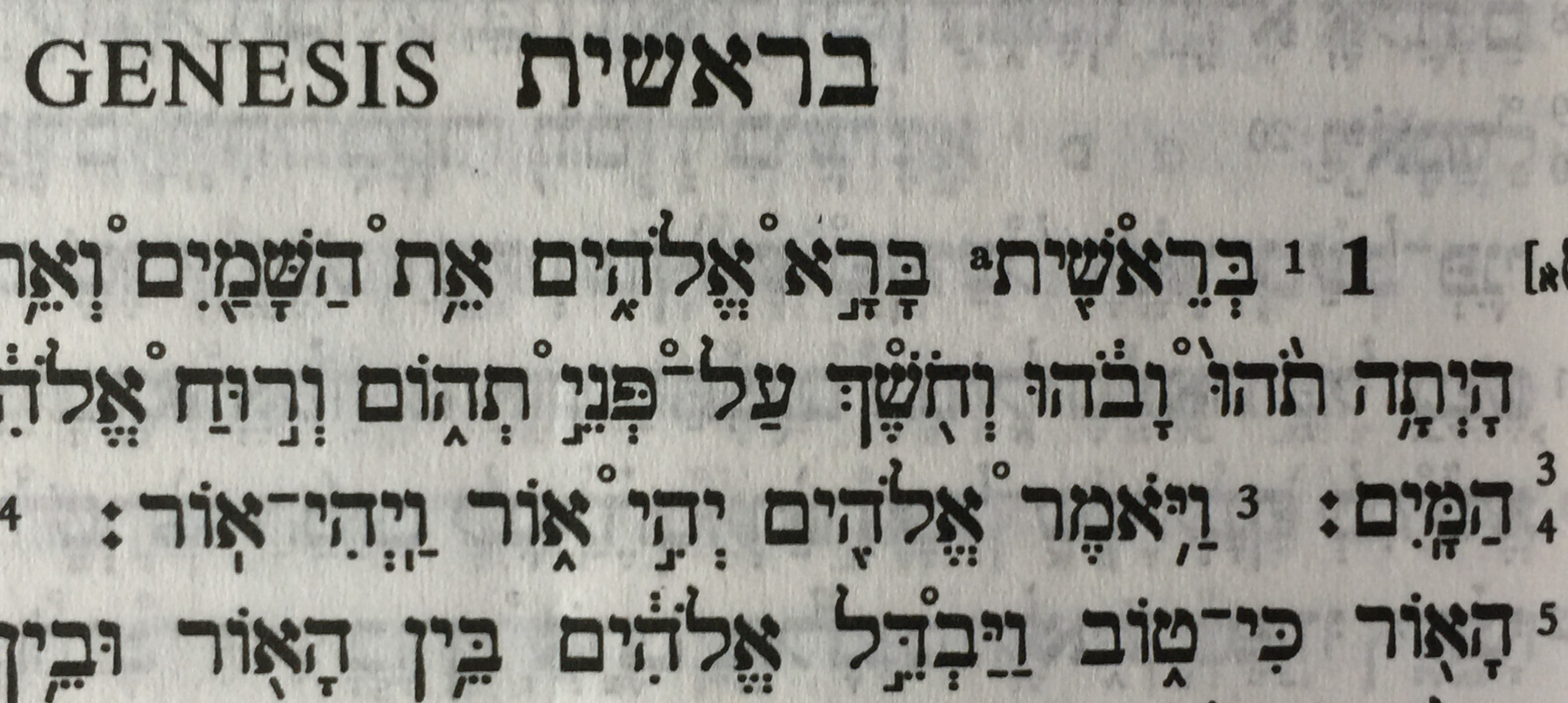 The syntax of Genesis 1:2 allows no gap of time, says a survey of similiar Hebrew examples